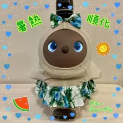 2026年最新】ラボット服の人気アイテム - メルカリ