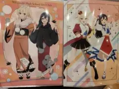 よう様 リクエスト 2点 まとめ商品