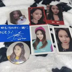 TWICE TZUYU サイン入りトレーディングカード 6枚セット