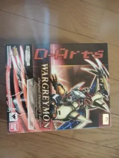 2026年最新】d-arts メタルガルルモンの人気アイテム - メルカリ