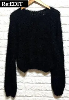 Re:EDIT ニット Lサイズ ブラック系