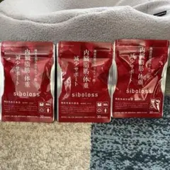 2026年最新】シボロスの人気アイテム - メルカリ