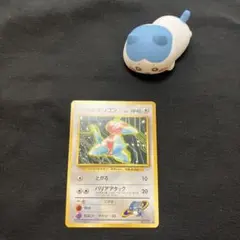 ナツメのポリゴン HP40 No.137 マーク無し初版 N203 ナツメのポリゴン 旧裏 マークなし No.137 - メルカリ