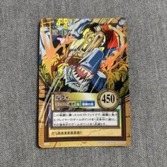 初期 ワンピースカードダス ハイパーバトル ルフィ C223 ゴムゴムの戦