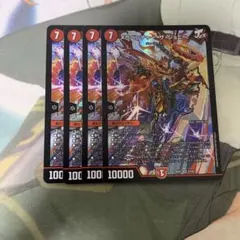 メラベンチャーザジョニー　4枚