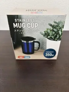 ステンレス製マグカップ 350ml
