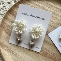 【ビーズ刺繍   fleur blanche   ♯2 white  】ビーズ