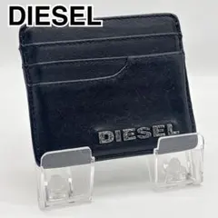 【8/26まで依頼値下げ中】新品未使用品　DIESEL 二つ折り財布 楽天市場】【送料無料】DIESEL 財布 ディーゼル 二つ折り財布