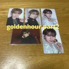 ATEEZ golden hour part2 ヨサン