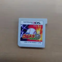 超人ウルトラベースボールカードバトル