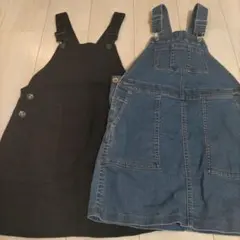 ジャンバースカート 130 2セット