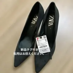 新品タグ付き 5990円 ZARA 39 パンプスのサムネイル