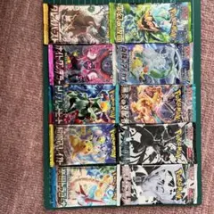 ポケモンカード　未開封パック
