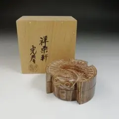 2025年最新】川本光春の人気アイテム - メルカリ