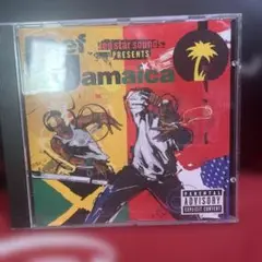 DJ Jamaica CD