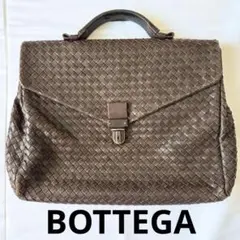 ⑧BOTTEGA VENETA イントレチャート ビジネスバッグ ブラウン - メルカリ
