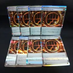 K.T様 リクエスト 2点 まとめ商品