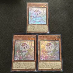 Item thumbnail for item f608c36a-361c-41db-a885-e3887afc894b