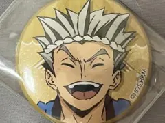 ハイキュー!! 木兎光太郎 缶バッジ