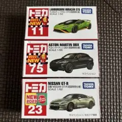 トミカ トヨタ クラウン 4台セット日韓 トミカ トヨタ クラウン 4台セット日韓 - メルカリ