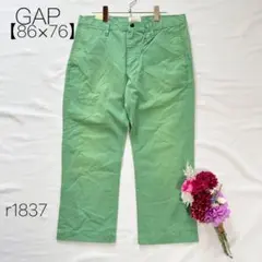 新品　ギャップ クロップドパンツ カラーパンツ　綿　グリーン 【86×76】