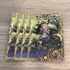 デュエルマスターズ　ソウルサンライトコハク 4枚 シークレット シク