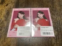 IS:SUE オンラインくじ カード RIN
