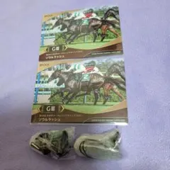 2025年最新】ホースレーシングカード 2023の人気アイテム - メルカリ