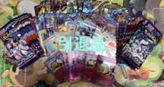 2026年最新】AR まとめ売り 100枚の人気アイテム - メルカリ