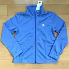 adidas アディダス 水色 ジャージ キッズ 130cm ☆新品未使用