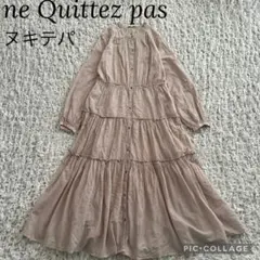 極美品✨ヌキテパ　コットンボイル　ギャザーティアードロングワンピース　インド綿 極美品♪ヌキテパ コットンボイル ギャザーティアードロングワンピース