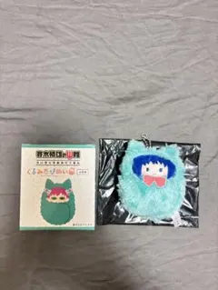斉木楠雄のΨ難 くるみたぴぬい 照橋心美