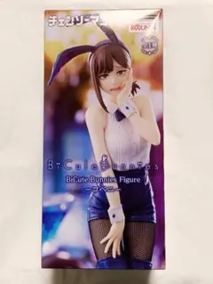 チェンソーマン BiCute Bunnies Figure コベニ
