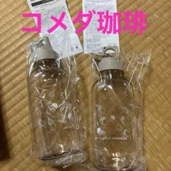 新品　コメダ珈琲　サマーバッグ　2024 クリアボトル　グッズのみ　2点