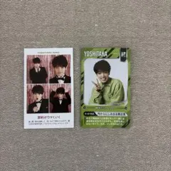 timelesz タム 原嘉孝 証明写真