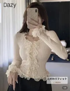 SHEIN DAZY レース切り替え 長袖トップス