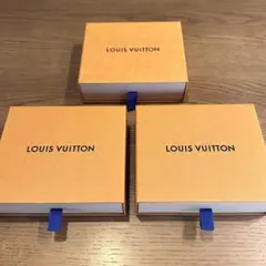 ルイヴィトン ギフトボックス 空箱３個セット