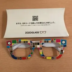 ZOZOGLASS