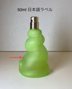 2026年最新】ニナリッチ レベルドゥリッチ1の人気アイテム - メルカリ