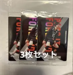 Item thumbnail for item 51bcb937-be1a-452c-a177-fc4f48dd44ec