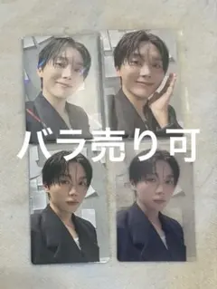 セブチ SEVENTEEN スングァン DxS Serenade 特典トレカ4枚