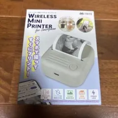 【タイトー限定】 スマートフォン対応 ワイヤレスミニプリンター