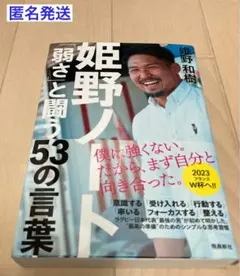 Item thumbnail for item 915d6bf6-05fe-4701-a4c4-c01bda51d31e