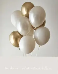 ホワイト　くすみカラー　ハーフバースデー　シンプル　おしゃれ　風船　誕生日　飾り