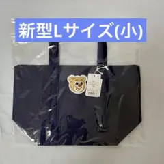 FEILERオールドテディブラックワッペントートバッグLL(バッグイン