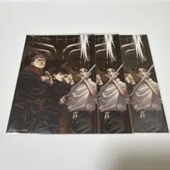 呪術廻戦 虎杖悠仁 伏黒恵 乙骨憂太 日めくりカレンダー ポートレート 3枚