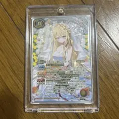 2026年最新】レイ・オーバ ずっと一緒にの人気アイテム - メルカリ