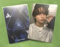 produce 101 新世界 日プ タワレコ 練習着 トレカ 釼持吉成 - メルカリ