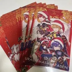 浦島坂田船 クリスマス クリアファイルセット