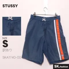 訳あり STUSSY パンツ OLD 紺タグ USA製 90s サーフショーツのサムネイル